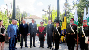 muzej