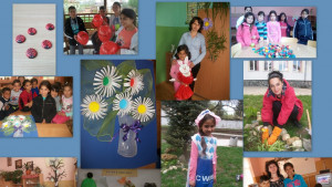 инициатива