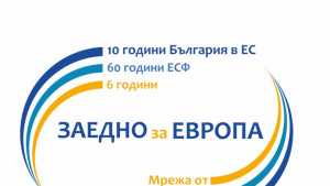 Концерт хепънинг