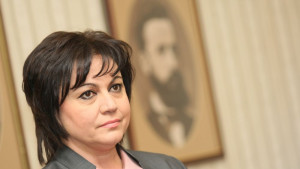 Корнелия Нинова