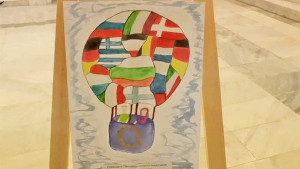 Европа Добрич