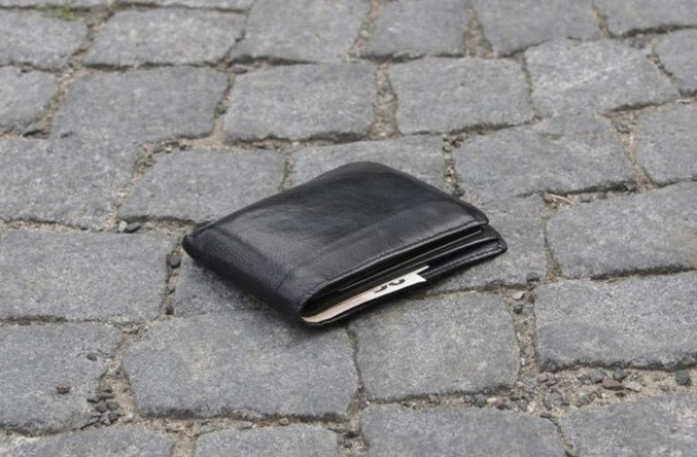 изгубен портфейл