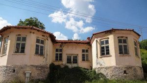 Гоце Делчев