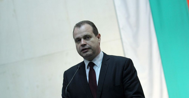 След продължило разследване повече от година и половина прокуратурата даде