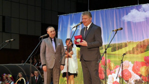 Почетен знак