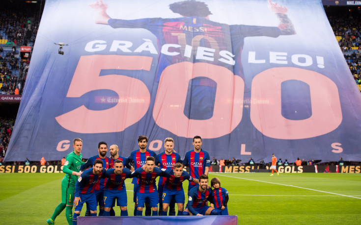 Феновете на 