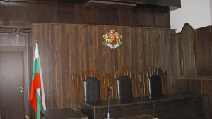 прокуратура добрич