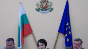 областен съвет безопасност движение