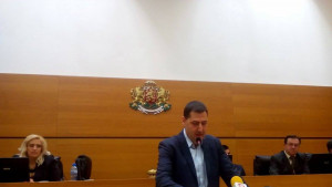 ОбС на Пловдив