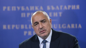 Бойко Борисов