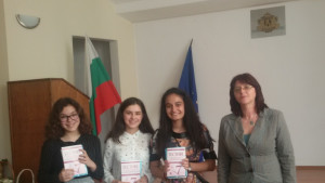 литературен конкурс Враца