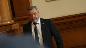 Валери Симеонов