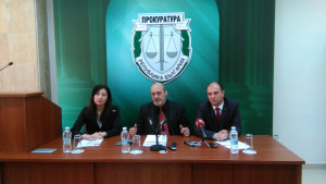 прокуратура