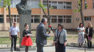 zaimov