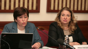 Стела Балтова