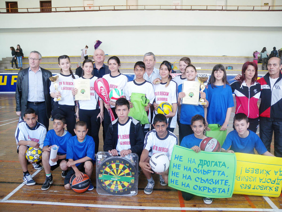 Беловец – отново шампиони в спортния модул на „Живот без дрога“