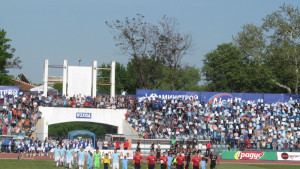 Русе