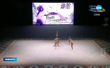 Злато за ансамбъла ни на Световната купа в Баку