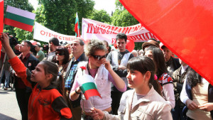 първомайско шествие