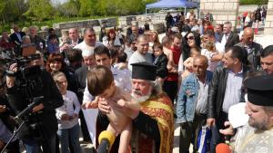Голямата Базилика