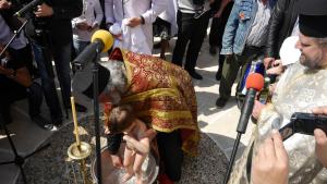 Голямата Базилика