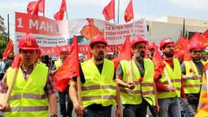 Гърция 1 май