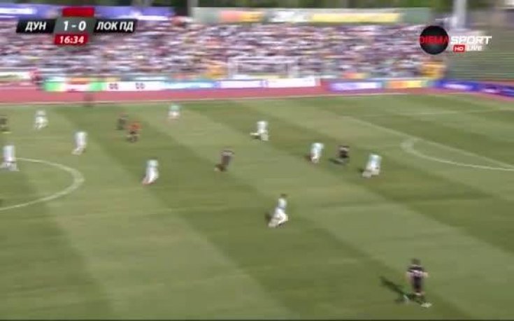 Как Локо Пд развали празника на Дунав