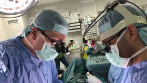 операция байпас