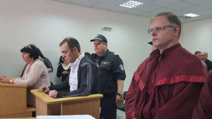 Иван Евстатиев