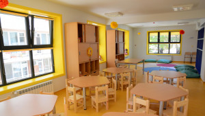 детска градина