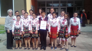 фолклорна група