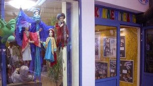 куклен театър Добрич