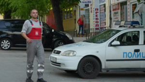 обир гривица Шумен