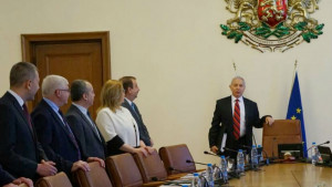 Министерски съвет