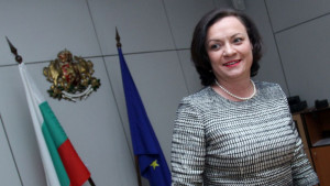 Ивелина Василева