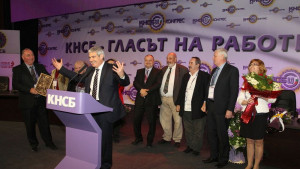 Пламен Димитров