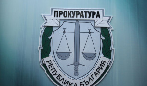Прокуратурата моли за помощ след смъртта на жена