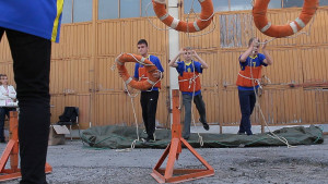 областно Пожарна