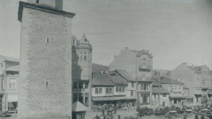 РИМ Габрово