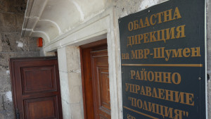 полиция Шумен патрулка полицай police