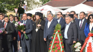 Гоце Делчев