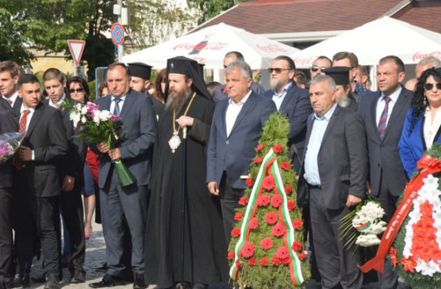 Неврокопчани отдадоха почит към делото на Гоце Делчев