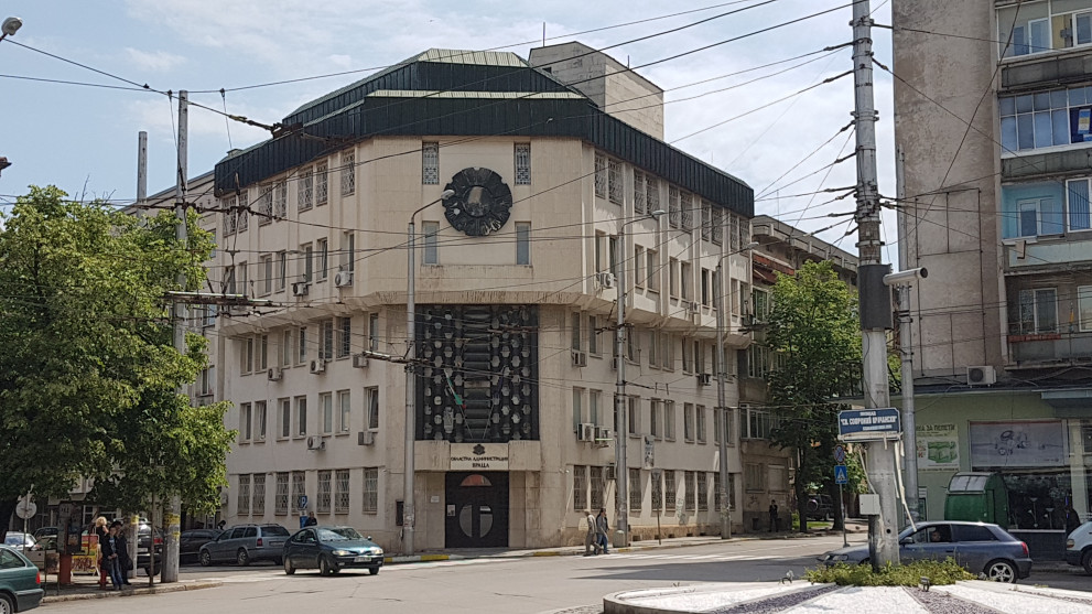 Сградата на областната администрация във Враца.