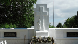 Силистра гробище