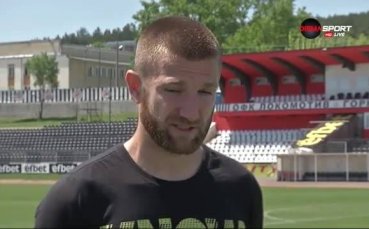 Желев с амбиции за чужбина: Там е белият хляб