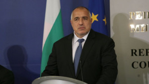 Бойко Борисов