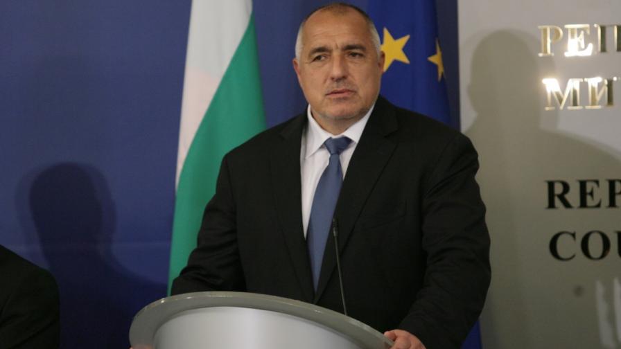 Бойко Борисов: Бог да пази България