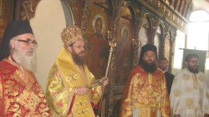 Белоградчик