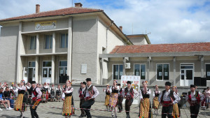 Фолклорен събор