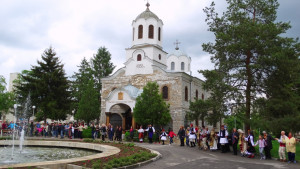 lukovit